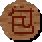 Red Cannon