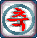 Blood Oath Symbol