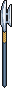 Giant Dragon Lance