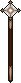 Snow Spear I