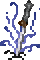 Iga Ninja Sword