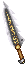 Holy Sword