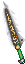 Holy Sword I