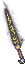 Holy Sword II