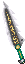 Holy Sword III