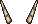 Horn